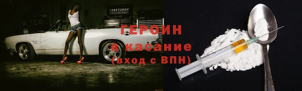 MDMA Premium VHQ Богородицк